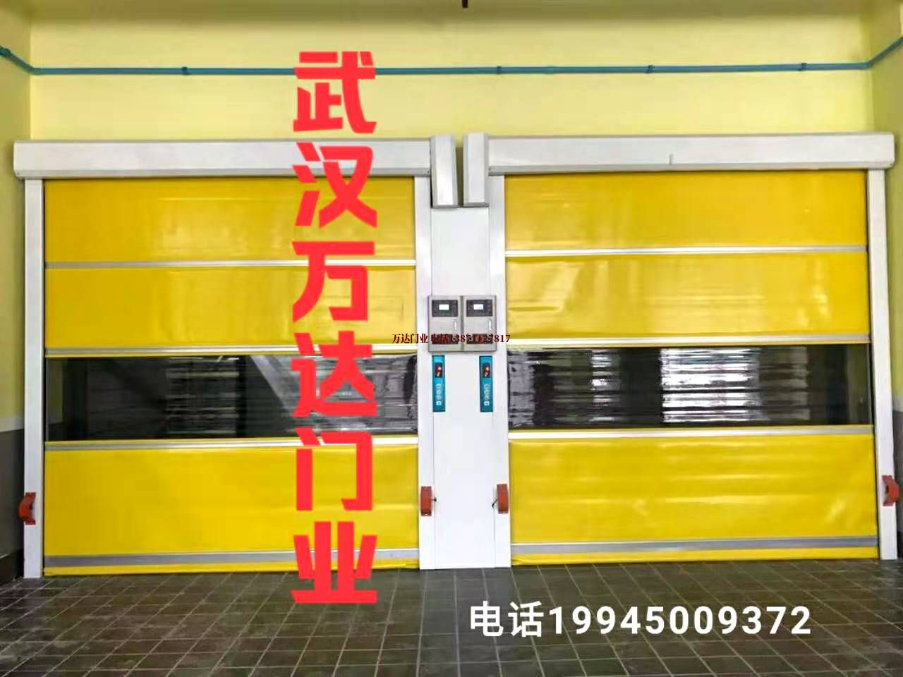 民众镇柔性大门