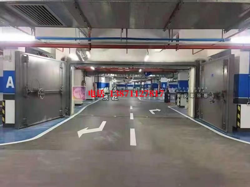民众镇密闭防护门