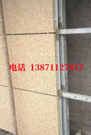 民众镇外墙ET板